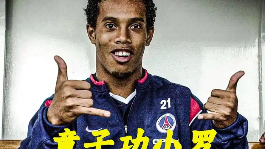 时间竟然高