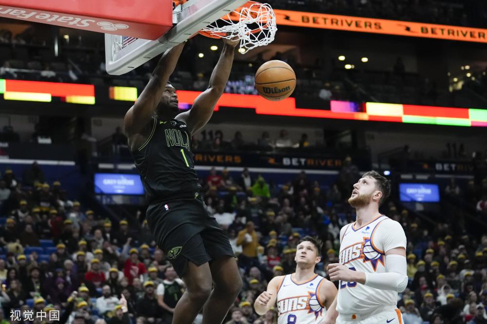 进攻战术 进攻战术